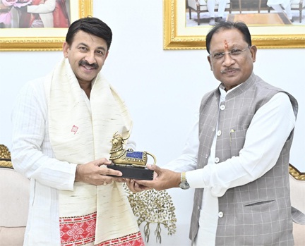 मुख्यमंत्री विष्णु देव साय से सांसद मनोज तिवारी ने की सौजन्य भेंट मुख्यमंत्री विष्णु देव साय से सांसद मनोज तिवारी ने की सौजन्य भेंट
