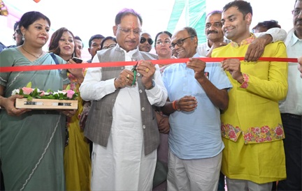 मुख्यमंत्री विष्णु देव साय ने आज राजधानी रायपुर के पंडरी में स्वरा प्रतिष्ठान का भव्य शुभारंभ किया मुख्यमंत्री विष्णु देव साय ने आज राजधानी रायपुर के पंडरी में स्वरा प्रतिष्ठान का भव्य शुभारंभ किया