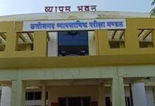 बीएड-डीएलएड-नर्सिंग की आज लास्ट डेट, सर्वर में दिक्कत के चलते दी मोहलत