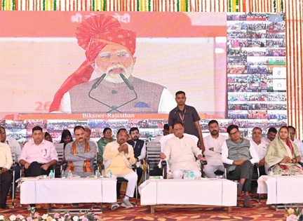 प्रधानमंत्री नरेंद्र मोदी ने छत्तीसगढ़ के 05 अमृत स्टेशनों का किया उद्घाटन प्रधानमंत्री नरेंद्र मोदी ने छत्तीसगढ़ के 05 अमृत स्टेशनों का किया उद्घाटन