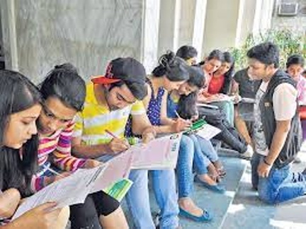 बी.ई., डिप्लोमा इंजीनियरिंग, बी.फार्मा, एम.टेक जैसे विभिन्न कोर्स में ले सकेंगे प्रवेश बी.ई., डिप्लोमा इंजीनियरिंग, बी.फार्मा, एम.टेक जैसे विभिन्न कोर्स में ले सकेंगे प्रवेश