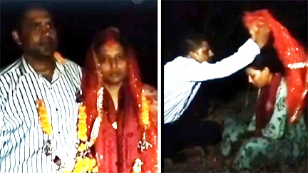 दिनदहाड़े अपहरण, टीचर से जबरदस्ती शादी की, आरोपी ने वीडियो फेसबुक पर डाला दिनदहाड़े अपहरण, टीचर से जबरदस्ती शादी की, आरोपी ने वीडियो फेसबुक पर डाला