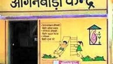 राज्य सरकार की बड़ी पहल : आंगनबाड़ी केंद्रों में प्रदायित सामग्री की गुणवत्ता जांच के लिए विशेष समिति गठित