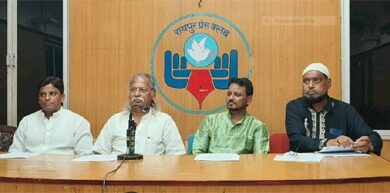 ह, सैयद बाबा खाकी शाह वली र, अलैह का 59 वा उर्स अमीन पारा में 30, 31मई को शानो शौकत से मनाया जाएगा 