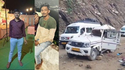 यात्रा पर निकले श्रद्धालुओं के साथ एक दर्दनाक हादसा: 2 की मौत, 4 घायल यात्रा पर निकले श्रद्धालुओं के साथ एक दर्दनाक हादसा: 2 की मौत, 4 घायल