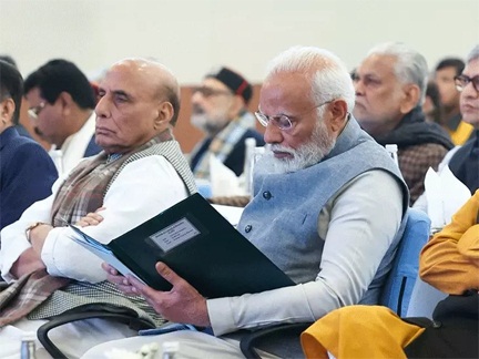 आज PM मोदी संग CM साय की बैठक आज PM मोदी संग CM साय की बैठक