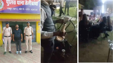 बड़े कारोबारी के बर्थडे पर चल रही थी हुक्का पार्टी, युवतियां भी थी शामिल, बड़ी मात्रा में नशीली सामग्री जब्त बड़े कारोबारी के बर्थडे पर चल रही थी हुक्का पार्टी, युवतियां भी थी शामिल, बड़ी मात्रा में नशीली सामग्री जब्त
