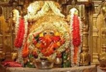 मुंबई के सिद्धिविनायक मंदिर में सुरक्षा कारणों से नारियल, प्रसाद पर प्रतिबंध
