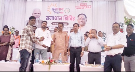 समाधान शिविर में जितेन्द्र की ख्वाहिश हुई पूरी समाधान शिविर में जितेन्द्र की ख्वाहिश हुई पूरी