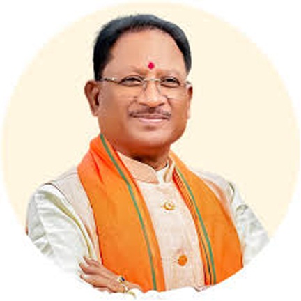 नक्सलवाद से प्रभावित क्षेत्रों में निकलेगा विकास का नया सूरज: मुख्यमंत्री विष्णु देव साय नक्सलवाद से प्रभावित क्षेत्रों में निकलेगा विकास का नया सूरज: मुख्यमंत्री विष्णु देव साय