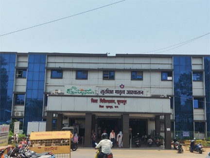 अटल मॉनिटरिंग पोर्टल पर सूरजपुर जिला स्वास्थ्य सेवाओं में पूरे प्रदेश में अव्वल अटल मॉनिटरिंग पोर्टल पर सूरजपुर जिला स्वास्थ्य सेवाओं में पूरे प्रदेश में अव्वल
