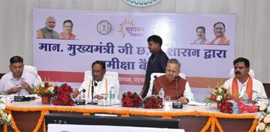मुख्यमंत्री विष्णु देव साय ने दिया स्पष्ट संदेश: कमिश्नर और कलेक्टर करें नियमित प्रवास; राजस्व न्यायालय का समयबद्ध और नियमित संचालन करें सुनिश्चित