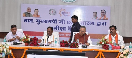 मुख्यमंत्री विष्णु देव साय ने दिया स्पष्ट संदेश: कमिश्नर और कलेक्टर करें नियमित प्रवास; राजस्व न्यायालय का समयबद्ध और नियमित संचालन करें सुनिश्चित मुख्यमंत्री विष्णु देव साय ने दिया स्पष्ट संदेश: कमिश्नर और कलेक्टर करें नियमित प्रवास; राजस्व न्यायालय का समयबद्ध और नियमित संचालन करें सुनिश्चित