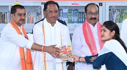 शिक्षा ही जीवन की असली पूंजी: मुख्यमंत्री साय शिक्षा ही जीवन की असली पूंजी: मुख्यमंत्री साय
