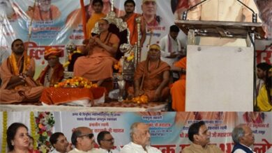 शिक्षा का उद्देश्य संस्कार और सेवा होना चाहिए – राज्यपाल  रमेन डेका