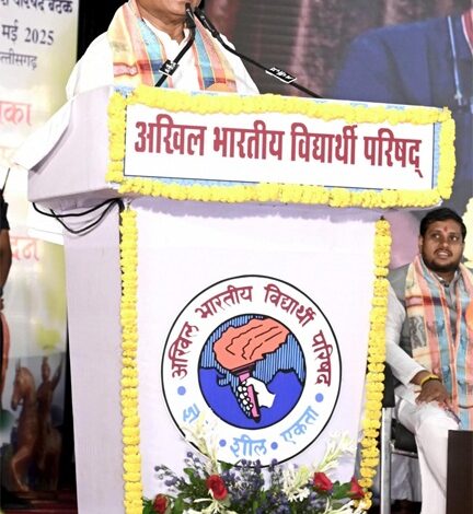 युवा शक्ति है राष्ट्र शक्ति- मुख्यमंत्री विष्णुदेव साय युवा शक्ति है राष्ट्र शक्ति- मुख्यमंत्री विष्णुदेव साय