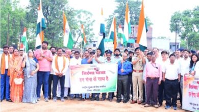 राष्ट्रीय सुरक्षा के लिए हुए सब एकजुट