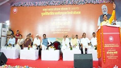 देश के 1300 से अधिक रेलवे स्टेशन अमृत भारत स्टेशन के रूप में होंगे विकसित : प्रधानमंत्री मोदी
