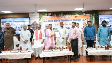पूरे देश में एक साथ चुनाव कराने संगोष्ठी में प्रस्ताव पारित