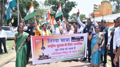 ऑपरेशन सिंदूर में भारतीय सेना की बहादुरी और जज्बे को याद करते हुए निकाली गई भव्य तिरंगा यात्रा