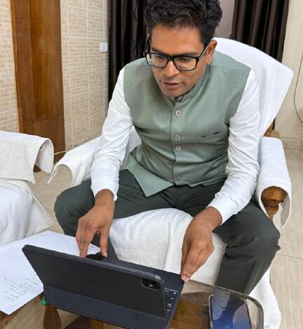 मुख्यमंत्री सामूहिक कन्या विवाह: दहेज मुक्त समाज की दिशा में अनुकरणीय पहल – वित्त मंत्री ओपी चौधरी मुख्यमंत्री सामूहिक कन्या विवाह: दहेज मुक्त समाज की दिशा में अनुकरणीय पहल – वित्त मंत्री ओपी चौधरी