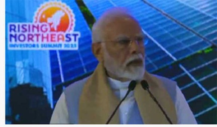 आतंकवाद, माओवादी हिंसा अब बर्दाश्त नहीं: मोदी आतंकवाद, माओवादी हिंसा अब बर्दाश्त नहीं: मोदी