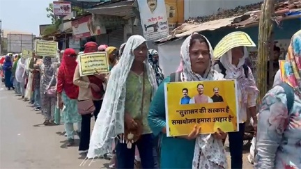 बी.एड. सहायक शिक्षकों ने निकाली आभार रैली बी.एड. सहायक शिक्षकों ने निकाली आभार रैली