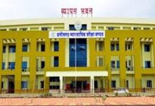 छत्तीसगढ़ व्यावसायिक परीक्षा मण्डल रू प्री बी.एड. और प्री डी.एल.एड. प्रवेश परीक्षा 22 मई 2025 को