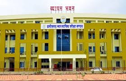 छत्तीसगढ़ व्यावसायिक परीक्षा मण्डल रू प्री बी.एड. और प्री डी.एल.एड. प्रवेश परीक्षा 22 मई 2025 को छत्तीसगढ़ व्यावसायिक परीक्षा मण्डल रू प्री बी.एड. और प्री डी.एल.एड. प्रवेश परीक्षा 22 मई 2025 को