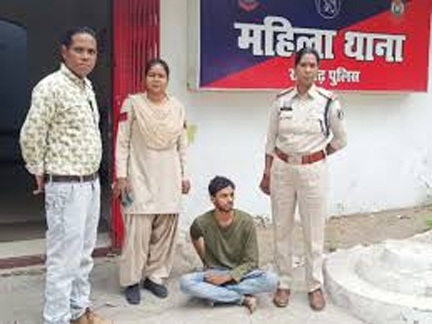 रायपुर की शादीशुदा महिला से रायगढ़ में दुष्कर्म रायपुर की शादीशुदा महिला से रायगढ़ में दुष्कर्म