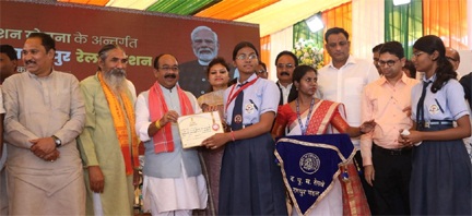 भानुप्रतापपुर का पुनर्विकसित रेलवे स्टेशन आधुनिक भारत का प्रतिबिम्ब है: उप मुख्यमंत्री अरुण साव भानुप्रतापपुर का पुनर्विकसित रेलवे स्टेशन आधुनिक भारत का प्रतिबिम्ब है: उप मुख्यमंत्री अरुण साव