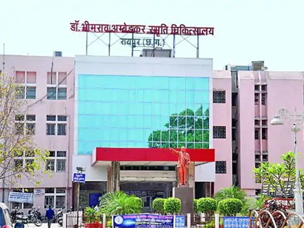 रायपुर के मेकाहारा के बाउंसर पर महिला कर्मचारियों से दुर्व्यवहार का आरोप रायपुर के मेकाहारा के बाउंसर पर महिला कर्मचारियों से दुर्व्यवहार का आरोप