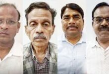 छत्तीसगढ़ DMF फंड घोटाले में बड़ा एक्शन: कोरबा जिले के चार अफसर गिरफ्तार