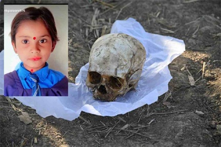 डेढ़ माह से लापता लाली का मिला सुराग, DNA रिपोर्ट में हुआ खुलासा डेढ़ माह से लापता लाली का मिला सुराग, DNA रिपोर्ट में हुआ खुलासा