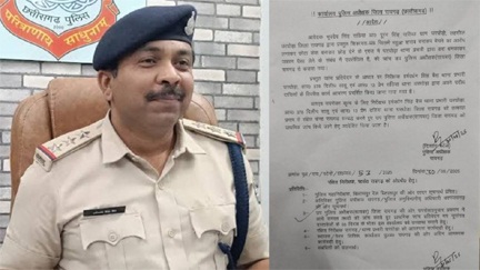 ग्रामीणों से अवैध वसूली करता था थाना प्रभारी, शिकायत के बाद एसपी ने लिया एक्शन ग्रामीणों से अवैध वसूली करता था थाना प्रभारी, शिकायत के बाद एसपी ने लिया एक्शन