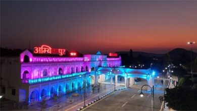 प्रधानमंत्री करेंगे अमृत भारत स्टेशन योजना अंतर्गत देशभर के 103 पुनर्विकसित रेलवे स्टेशनों का उद्घाटन