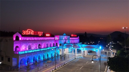 प्रधानमंत्री करेंगे अमृत भारत स्टेशन योजना अंतर्गत देशभर के 103 पुनर्विकसित रेलवे स्टेशनों का उद्घाटन प्रधानमंत्री करेंगे अमृत भारत स्टेशन योजना अंतर्गत देशभर के 103 पुनर्विकसित रेलवे स्टेशनों का उद्घाटन