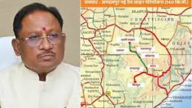 बस्तर को रेल से जोड़ने की ऐतिहासिक पहल को मिली मंजूरी : प्रधानमंत्री नरेंद्र मोदी और रेल मंत्री अश्विनी वैष्णव के प्रति मुख्यमंत्री विष्णुदेव साय ने किया आभार प्रकट