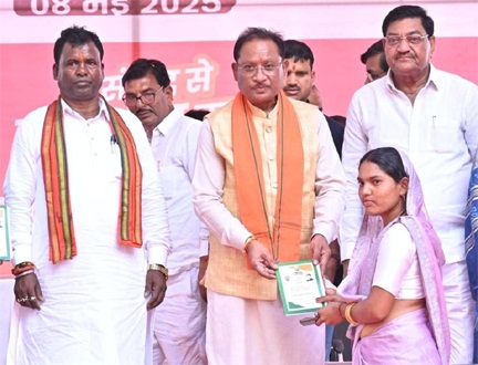 छत्तीसगढ़ के सभी पंचायतों में एक साल के भीतर मिलेगी बैंकिंग सुविधा: मुख्यमंत्री साय छत्तीसगढ़ के सभी पंचायतों में एक साल के भीतर मिलेगी बैंकिंग सुविधा: मुख्यमंत्री साय