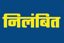 काम में लापरवाही, डीईओ ने 5 शिक्षकों को किया निलंबित