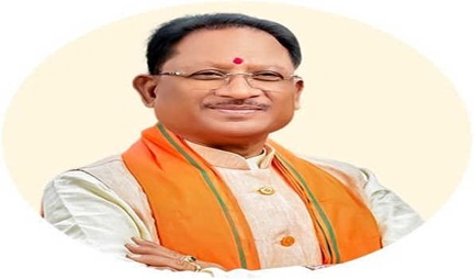 साय ने नीति आयोग से नक्सलवाद के अंत व नई औद्योगिक नीति पर प्राथमिकताएं कीं स्पष्ट साय ने नीति आयोग से नक्सलवाद के अंत व नई औद्योगिक नीति पर प्राथमिकताएं कीं स्पष्ट