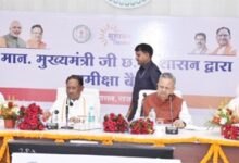 मुख्यमंत्री विष्णु देव साय ने दिया स्पष्ट संदेश: कमिश्नर और कलेक्टर करें नियमित प्रवास; राजस्व न्यायालय का समयबद्ध और नियमित संचालन करें सुनिश्चित