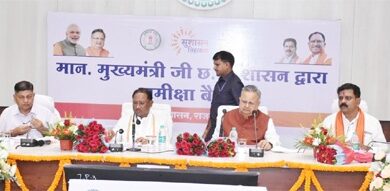 मुख्यमंत्री विष्णु देव साय ने दिया स्पष्ट संदेश: कमिश्नर और कलेक्टर करें नियमित प्रवास; राजस्व न्यायालय का समयबद्ध और नियमित संचालन करें सुनिश्चित