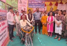 भारत नेताम को सुशासन तिहार में मिली ट्राईसाइकिल