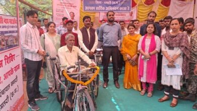 भारत नेताम को सुशासन तिहार में मिली ट्राईसाइकिल