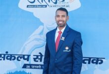 सातवें-खेलो इंडिया यूथ गेम्स