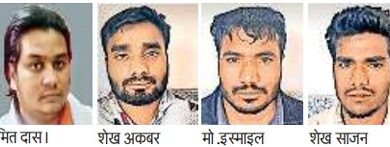 रायपुर में बांग्लादेशियों को अवैध रूप से बसाने में कांग्रेस का हाथ…