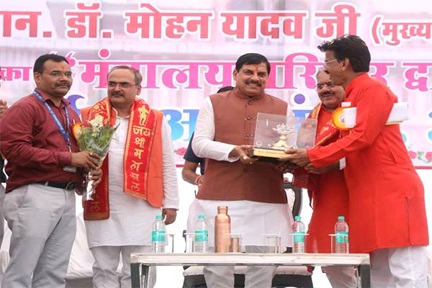 कर्मचारियों के हित में है प्रदेश का हित, प्रदेश के हित में राष्ट्र का हित : मुख्यमंत्री डॉ. यादव कर्मचारियों के हित में है प्रदेश का हित, प्रदेश के हित में राष्ट्र का हित : मुख्यमंत्री डॉ. यादव