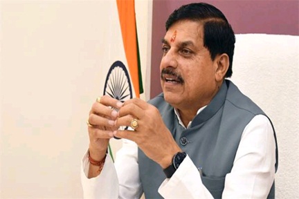 समाजिक एकता और भाईचारा बढ़ाने में सामूहिक विवाह बेहद सहायक : मुख्यमंत्री डॉ. यादव समाजिक एकता और भाईचारा बढ़ाने में सामूहिक विवाह बेहद सहायक : मुख्यमंत्री डॉ. यादव