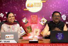 छत्तीसगढ़ के उल्लास की राष्ट्रीय पहचान: एनसीईआरटी मंच से देशभर में गूंजा नवाचार और साक्षरता का संदेश